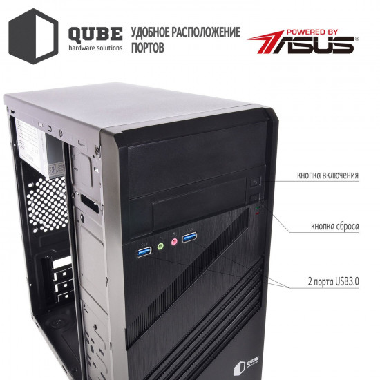 ARTLINE Business Plus B59 v21 personal computer (B59v21) ARTLINE Business Plus B59 v21 personal computer (B59v21)