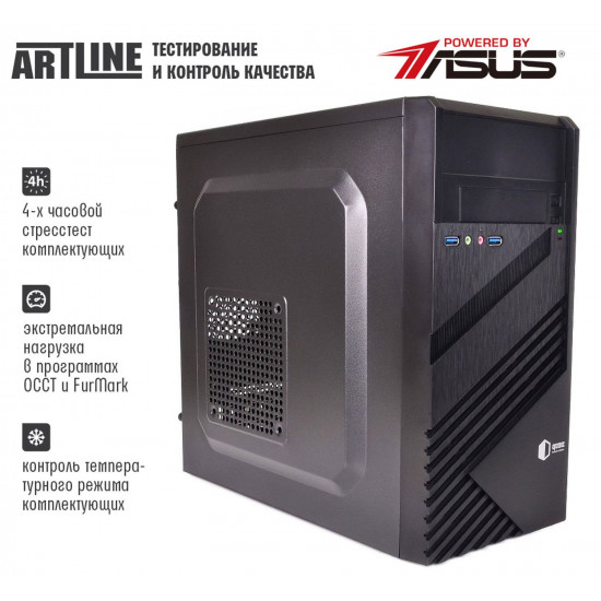 ARTLINE Business Plus B59 v21 personal computer (B59v21) ARTLINE Business Plus B59 v21 personal computer (B59v21)