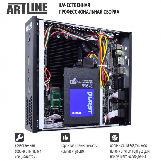 Персональный компьютер ARTLINE Business B14 v01 (B14v01) Персональный компьютер ARTLINE Business B14 v01 (B14v01)