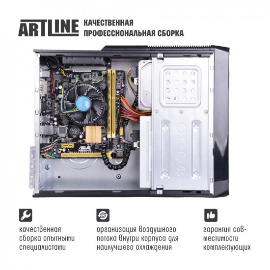 Cистемный блок ARTLINE Business B27v 29Win (B27v29Win) Cистемный блок ARTLINE Business B27v 29Win (B27v29Win)