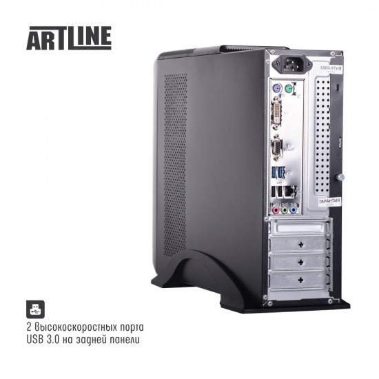 Cистемный блок ARTLINE Business B27v 29Win (B27v29Win) Cистемный блок ARTLINE Business B27v 29Win (B27v29Win)