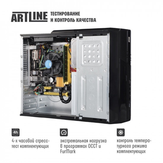 Cистемный блок ARTLINE Business B29v 18Win (B29v18Win) Cистемный блок ARTLINE Business B29v 18Win (B29v18Win)