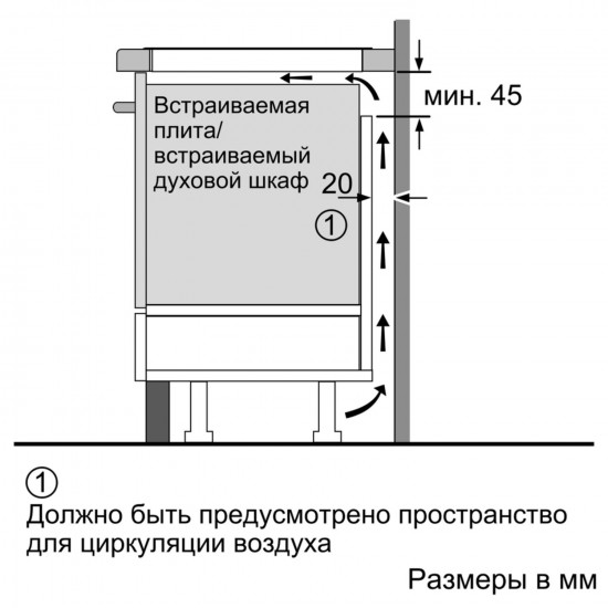 Cooking surface of Bosch EU631FEB1ELetnyaya discount of 1650 UAH! Cooking surface of Bosch EU631FEB1ELetnyaya discount of 1650 UAH!