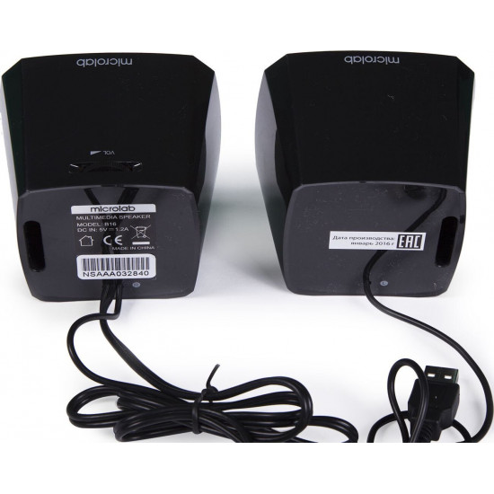 Speaker system 2.0 Microlab B-16 Black Speaker system 2.0 Microlab B-16 Black