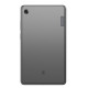 Планшет LENOVO Tab M7 1/16 3G Platinum Grey Планшет LENOVO Tab M7 1/16 3G Platinum Grey