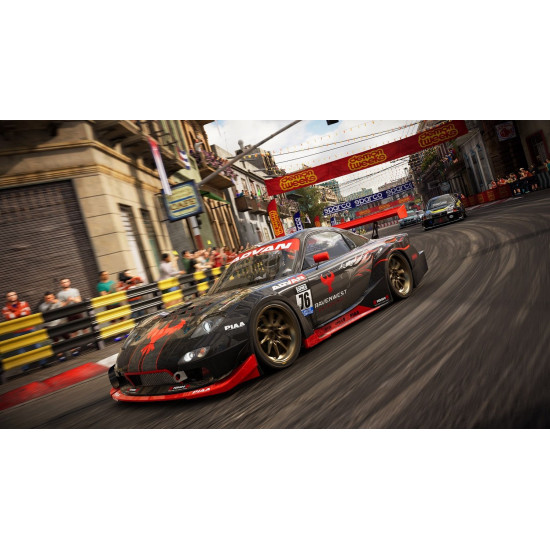 Game Grid (PS4, English version) Game Grid (PS4, English version)