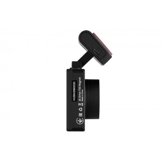 Video recorder 2E Drive 750 Magnet (2E-DRIVE750MAGNET) Video recorder 2E Drive 750 Magnet (2E-DRIVE750MAGNET)