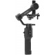 Стедикам DJI Ronin-SC (CP.RN.00000040.01) Стедикам DJI Ronin-SC (CP.RN.00000040.01)