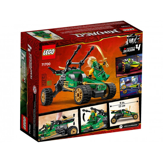 Конструктор LEGO Ninjago Тропический внедорожник (71700) Конструктор LEGO Ninjago Тропический внедорожник (71700)