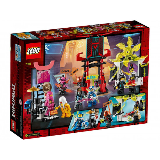 Конструктор LEGO Ninjago Киберрынок (71708 L) Конструктор LEGO Ninjago Киберрынок (71708 L)