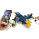 Конструктор LEGO Hidden Side Трюковый самолёт Эль-Фуэго (70429) Конструктор LEGO Hidden Side Трюковый самолёт Эль-Фуэго (70429)