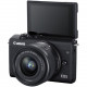 CANON EOS M200 camera + 15-45 IS STM + 55-200 IS STM (3699C030) CANON EOS M200 camera + 15-45 IS STM + 55-200 IS STM (3699C030)