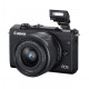 CANON EOS M200 camera + 15-45 IS STM + 55-200 IS STM (3699C030) CANON EOS M200 camera + 15-45 IS STM + 55-200 IS STM (3699C030)