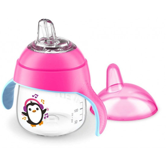 No-spill cup with a nose of Avent of 260 ml of 12 months + a pink (SCF747/03) Discount of 20%! No-spill cup with a nose of Avent of 260 ml of 12 months + a pink (SCF747/03) Discount of 20%!