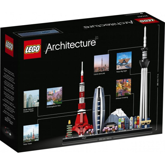 Конструктор LEGO Architecture Токіо (21051-) Конструктор LEGO Architecture Токіо (21051-)