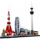 Конструктор LEGO Architecture Токіо (21051-) Конструктор LEGO Architecture Токіо (21051-)