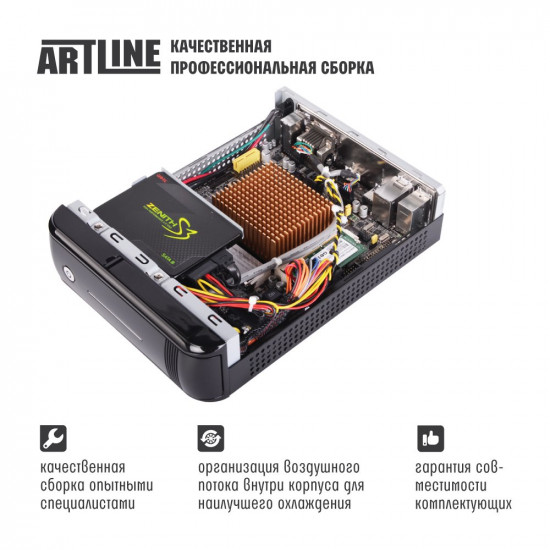 Cистемный блок ARTLINE Business B11 v09 (B11v09) Cистемный блок ARTLINE Business B11 v09 (B11v09)