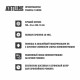Cистемный блок ARTLINE Business B11 v09 (B11v09) Cистемный блок ARTLINE Business B11 v09 (B11v09)