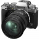 Camera FUJIFILM X-T4 + XF 16-80mm f/4.0 R Silver (16651277) Camera FUJIFILM X-T4 + XF 16-80mm f/4.0 R Silver (16651277)