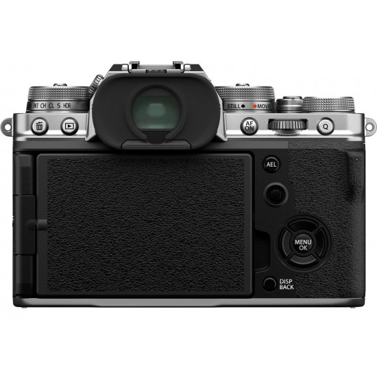 Camera FUJIFILM X-T4 + XF 16-80mm f/4.0 R Silver (16651277) Camera FUJIFILM X-T4 + XF 16-80mm f/4.0 R Silver (16651277)