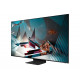 The SAMSUNG QLED QE75Q800T TV (QE75Q800TAUXUA) New Samsung 2020 TVs in MOYO The SAMSUNG QLED QE75Q800T TV (QE75Q800TAUXUA) New Samsung 2020 TVs in MOYO