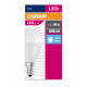 Лампа светодиодная OSRAM LED Value P60 шарик 7W 806Lm 4000K E14 Лампа светодиодная OSRAM LED Value P60 шарик 7W 806Lm 4000K E14