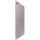 Планшет Samsung Galaxy Tab S6 Lite 10.4 LTE 4/64Gb Pink Планшет Samsung Galaxy Tab S6 Lite 10.4 LTE 4/64Gb Pink
