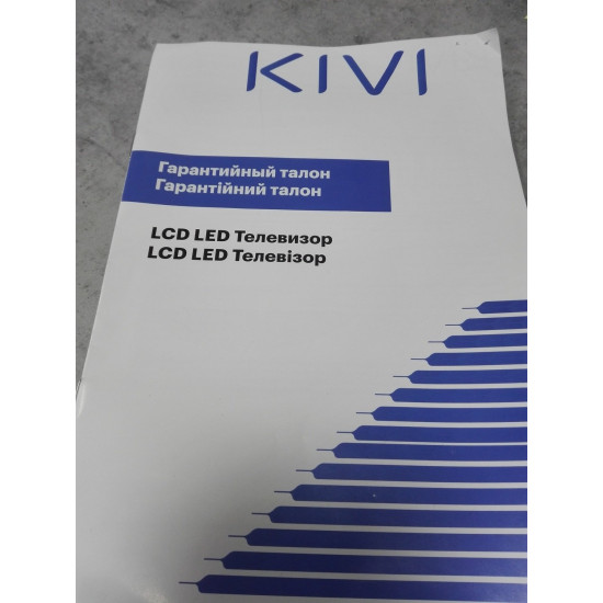 Телевизор Kivi 24HB50BU Телевизор Kivi 24HB50BU