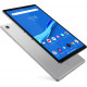 Планшет LENOVO Tab M10 Plus FHD 4/64 LTE Platinum Grey Планшет LENOVO Tab M10 Plus FHD 4/64 LTE Platinum Grey