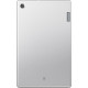 Планшет LENOVO Tab M10 Plus FHD 4/64 LTE Platinum Grey Планшет LENOVO Tab M10 Plus FHD 4/64 LTE Platinum Grey