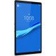 Планшет LENOVO Tab M10 Plus FHD 4/64 LTE Platinum Grey Планшет LENOVO Tab M10 Plus FHD 4/64 LTE Platinum Grey
