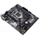 Материнcкая плата ASUS PRIME H410M-A Материнcкая плата ASUS PRIME H410M-A