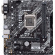 Материнcкая плата ASUS PRIME H410M-A Материнcкая плата ASUS PRIME H410M-A