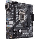 Материнcкая плата ASUS PRIME H410M-A Материнcкая плата ASUS PRIME H410M-A