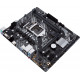 Материнcкая плата ASUS PRIME H410M-E Материнcкая плата ASUS PRIME H410M-E