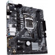 Материнcкая плата ASUS PRIME H410M-E Материнcкая плата ASUS PRIME H410M-E