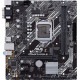 Материнcкая плата ASUS PRIME H410M-E Материнcкая плата ASUS PRIME H410M-E