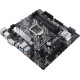 Материнcкая плата ASUS PRIME H470M-PLUS Материнcкая плата ASUS PRIME H470M-PLUS