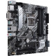 Материнcкая плата ASUS PRIME H470M-PLUS Материнcкая плата ASUS PRIME H470M-PLUS