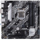 Материнcкая плата ASUS PRIME H470M-PLUS Материнcкая плата ASUS PRIME H470M-PLUS