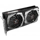 Video card MSI GeForce GTX1650 SUPER 4GB GDDR6 GAMING X (GTX1650_SUPER_GAMING_X) Video card MSI GeForce GTX1650 SUPER 4GB GDDR6 GAMING X (GTX1650_SUPER_GAMING_X)