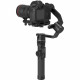 Стедикам FeiyuTech AK4500 (AK4500) Стедикам FeiyuTech AK4500 (AK4500)
