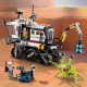 Конструктор LEGO Creator Исследовательский планетоход (31107) Конструктор LEGO Creator Исследовательский планетоход (31107)