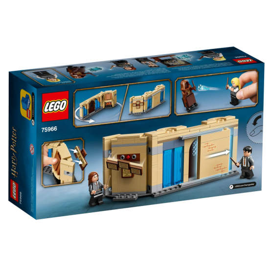 Конструктор LEGO Harry Potter Виручай-кімната Хогвартсу (75966) Конструктор LEGO Harry Potter Виручай-кімната Хогвартсу (75966)