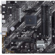 Материнcкая плата ASUS PRIME B550M-K (PRIME_B550M-K) Материнcкая плата ASUS PRIME B550M-K (PRIME_B550M-K)