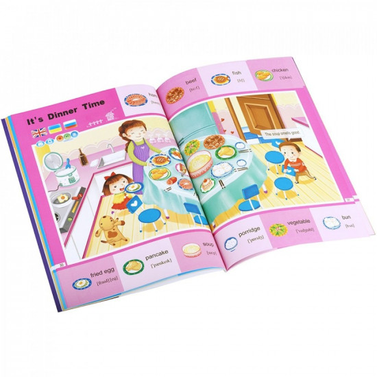 Интерактивная ручка Smart Koala + Книга Интерактивная Smart Koala English (1, 2, 3 сезон) (SKS0123BW) Интерактивная ручка Smart Koala + Книга Интерактивная Smart Koala English (1, 2, 3 сезон) (SKS0123BW)
