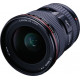 Объектив Canon EF 17-40 mm f/4L USM (8806A007) Объектив Canon EF 17-40 mm f/4L USM (8806A007)