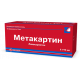 Metapictures solution of oral, 2 g / 10 ml, on 10 ml in bottles, 10 pieces. Metapictures solution of oral, 2 g / 10 ml, on 10 ml in bottles, 10 pieces.