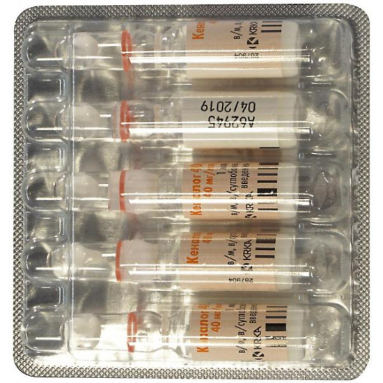 Kenalogum 40 suspension for injections, 40 mg/ml, 5 pieces. Kenalogum 40 suspension for injections, 40 mg/ml, 5 pieces.