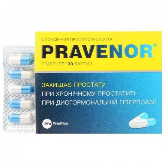 Pravenor of the capsule for prevention and complex treatment of a prostate, 30 pieces. Pravenor of the capsule for prevention and complex treatment of a prostate, 30 pieces.